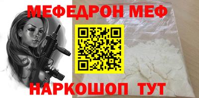 PSILOCYBIN Будённовск
