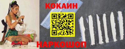 PSILOCYBIN Будённовск