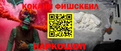 PSILOCYBIN Будённовск