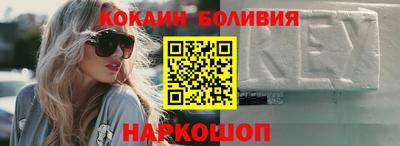 PSILOCYBIN Будённовск