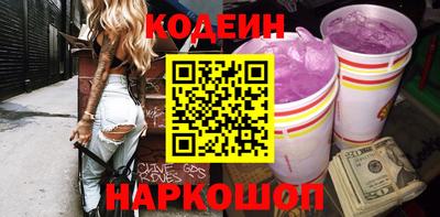 PSILOCYBIN Будённовск