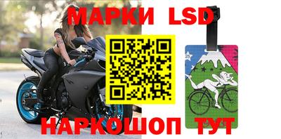 мдпв Бузулук