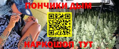 PSILOCYBIN Бугуруслан