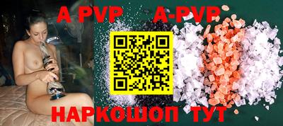 PSILOCYBIN Будённовск