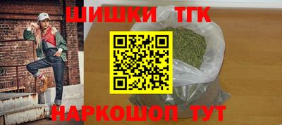 PSILOCYBIN Бугуруслан