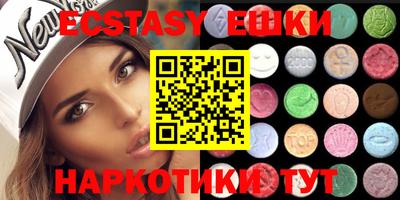 PSILOCYBIN Будённовск