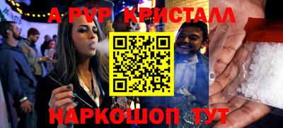 мдпв Бузулук