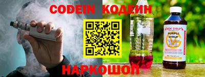 PSILOCYBIN Будённовск