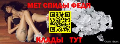 PSILOCYBIN Будённовск