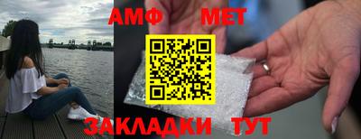 PSILOCYBIN Бугуруслан