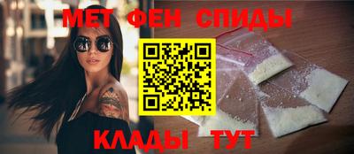 PSILOCYBIN Бугуруслан
