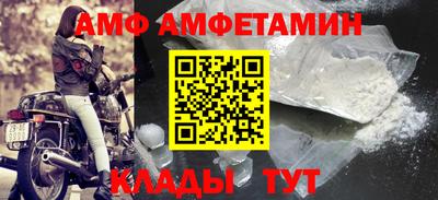 PSILOCYBIN Будённовск