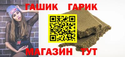 PSILOCYBIN Будённовск