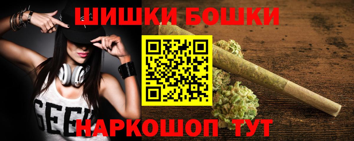 Серов  Шишки марихуана сатива  Вход с VPN  Канабис AK-47  Марихуана ГИДРОПОН  Шишки марихуана SATIVA & INDICA 